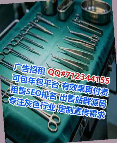 卡若IVF网络公司